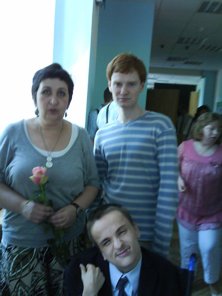 Фотография